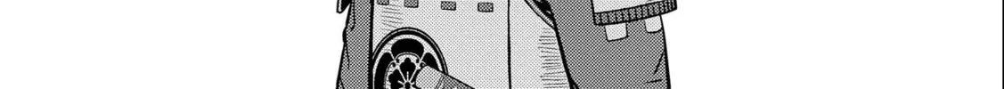 Sengoku Komachi Kuroutan: Noukou Giga Chapter 75 page 31 - 