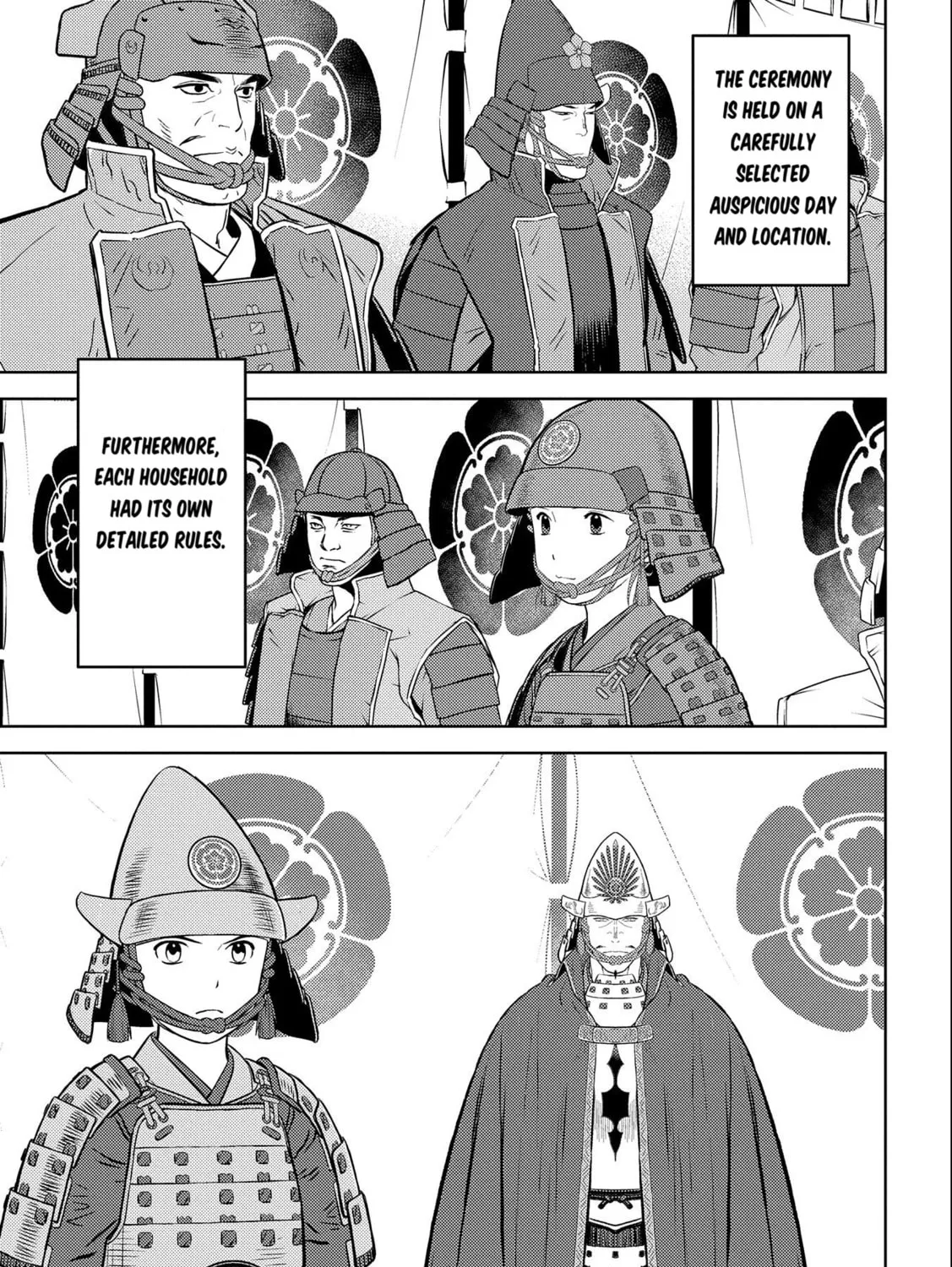 Sengoku Komachi Kuroutan: Noukou Giga Chapter 75 page 6 - 