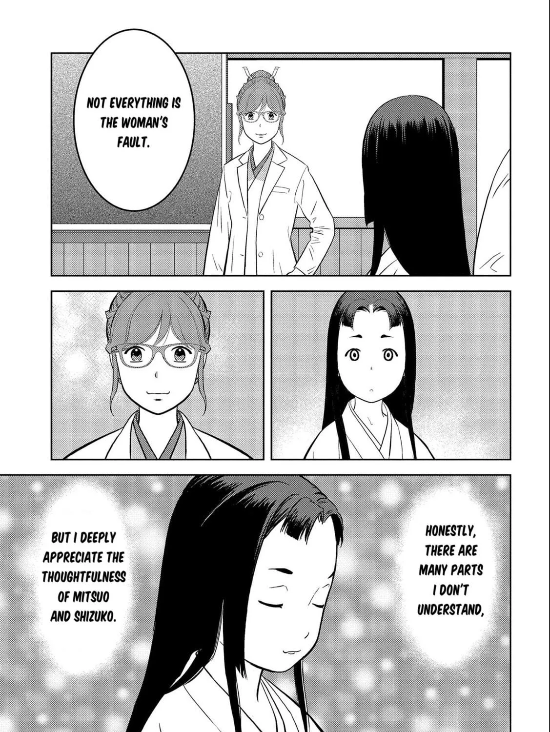 Sengoku Komachi Kuroutan: Noukou Giga Chapter 75 page 58 - 