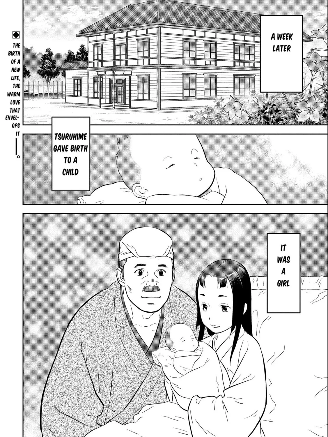 Sengoku Komachi Kuroutan: Noukou Giga Chapter 75 page 60 - 