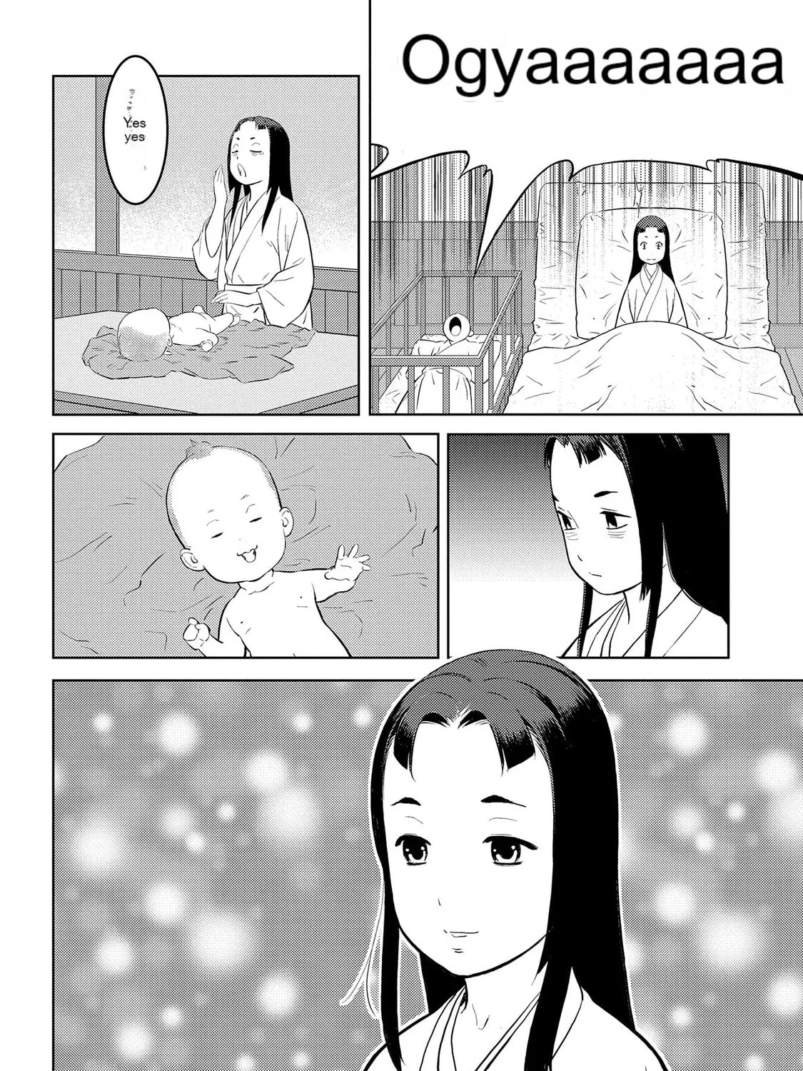 Sengoku Komachi Kuroutan: Noukou Giga Chapter 76 page 12 - 
