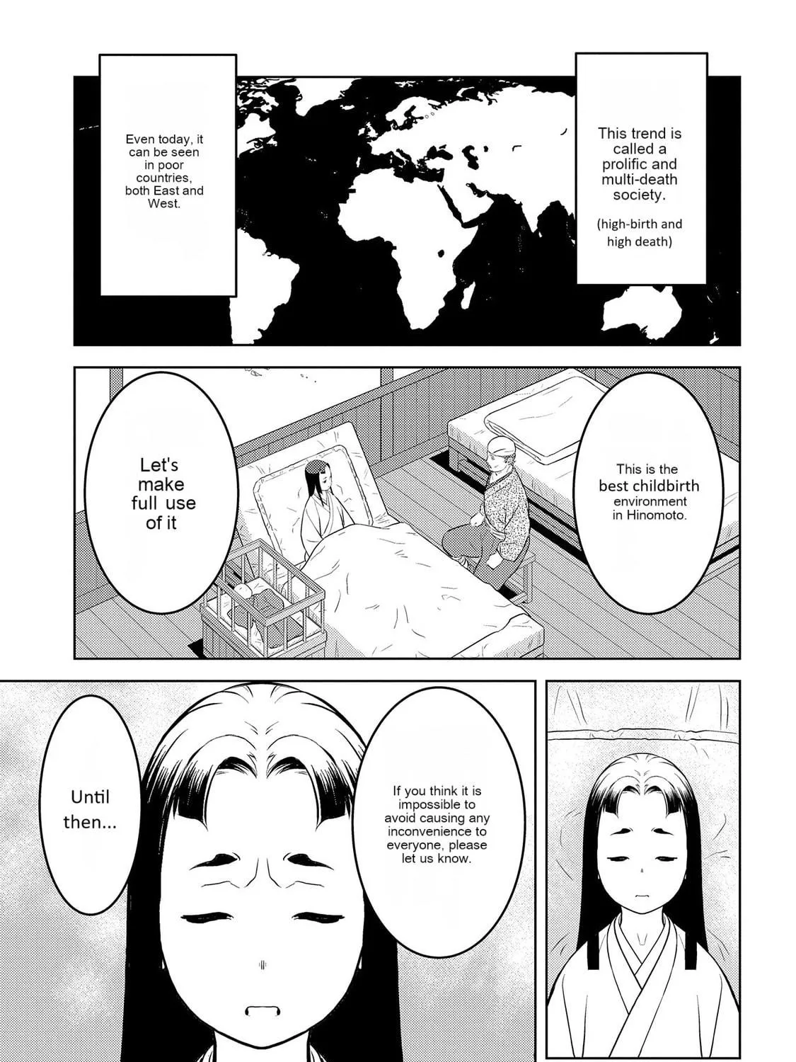 Sengoku Komachi Kuroutan: Noukou Giga Chapter 76 page 18 - 