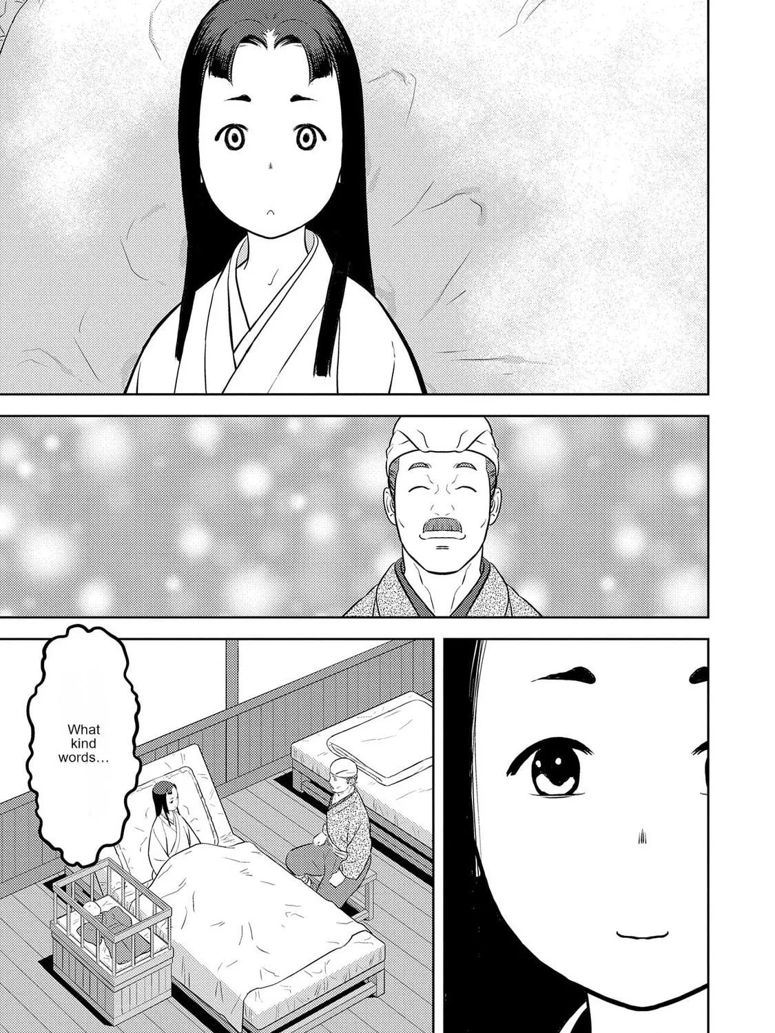 Sengoku Komachi Kuroutan: Noukou Giga Chapter 76 page 22 - 