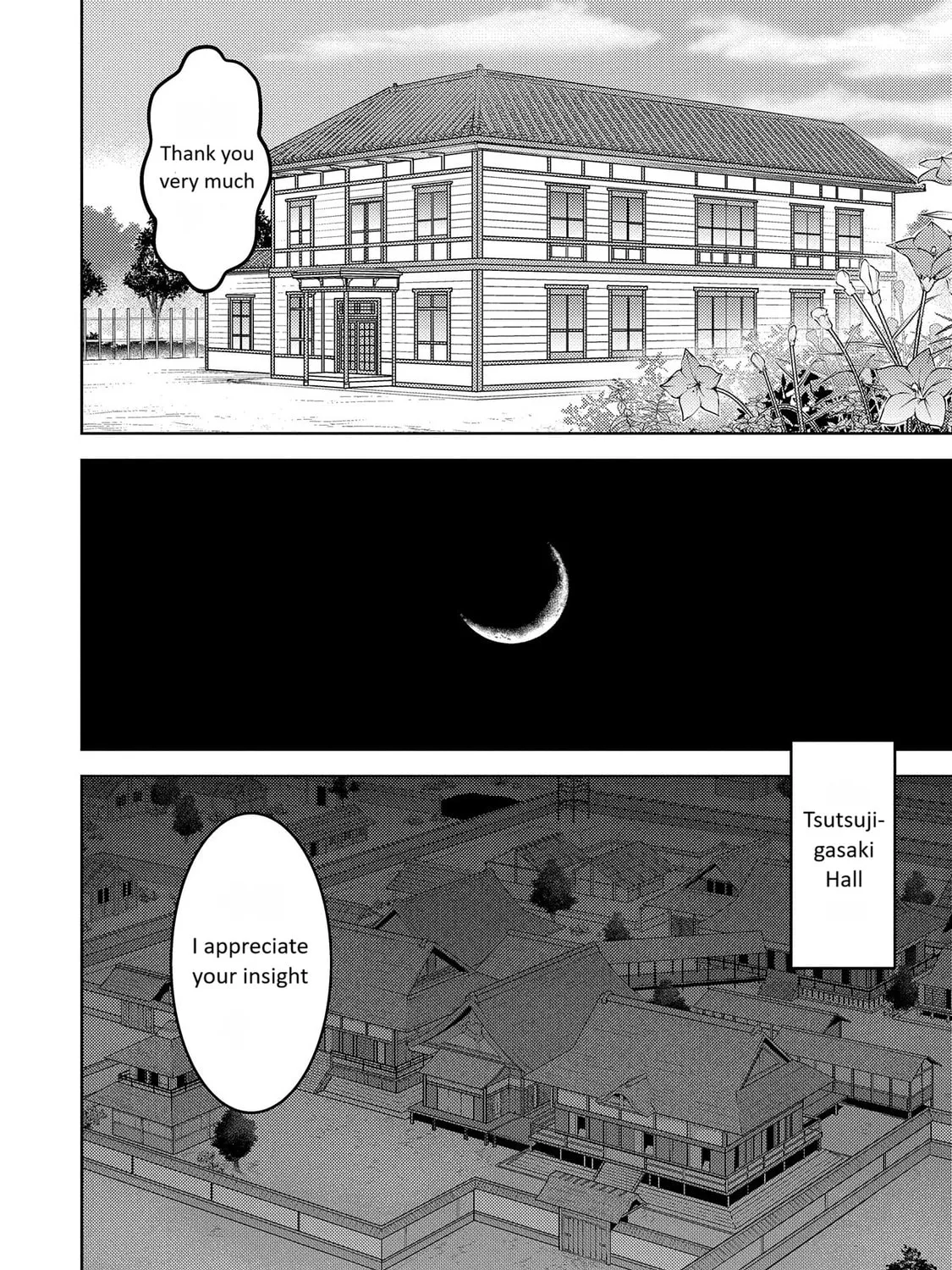 Sengoku Komachi Kuroutan: Noukou Giga Chapter 76 page 24 - 