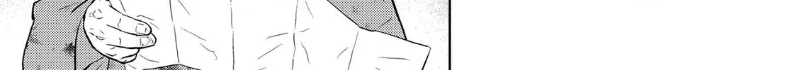 Sengoku Komachi Kuroutan: Noukou Giga Chapter 76 page 27 - 