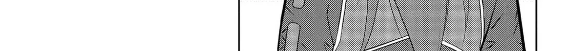 Sengoku Komachi Kuroutan: Noukou Giga Chapter 76 page 43 - 