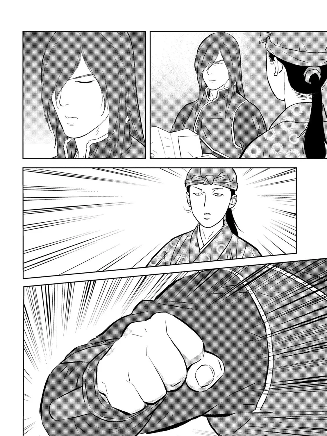 Sengoku Komachi Kuroutan: Noukou Giga Chapter 76 page 44 - 