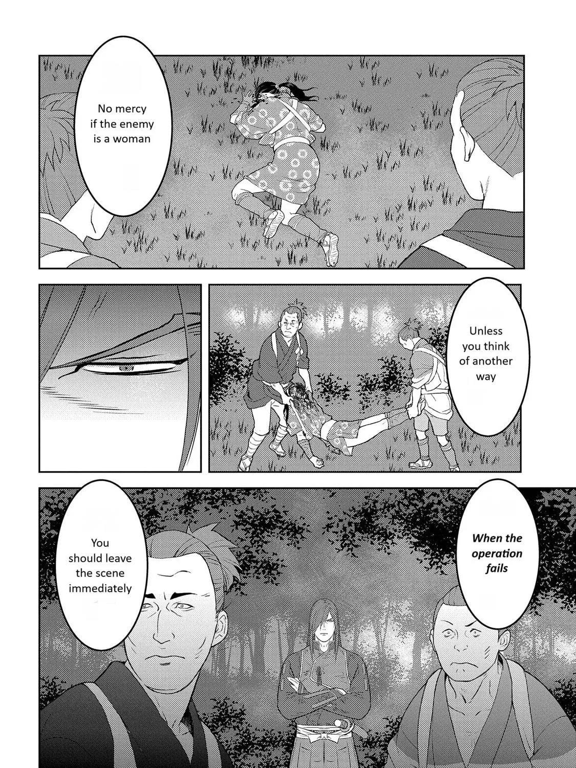 Sengoku Komachi Kuroutan: Noukou Giga Chapter 76 page 52 - 
