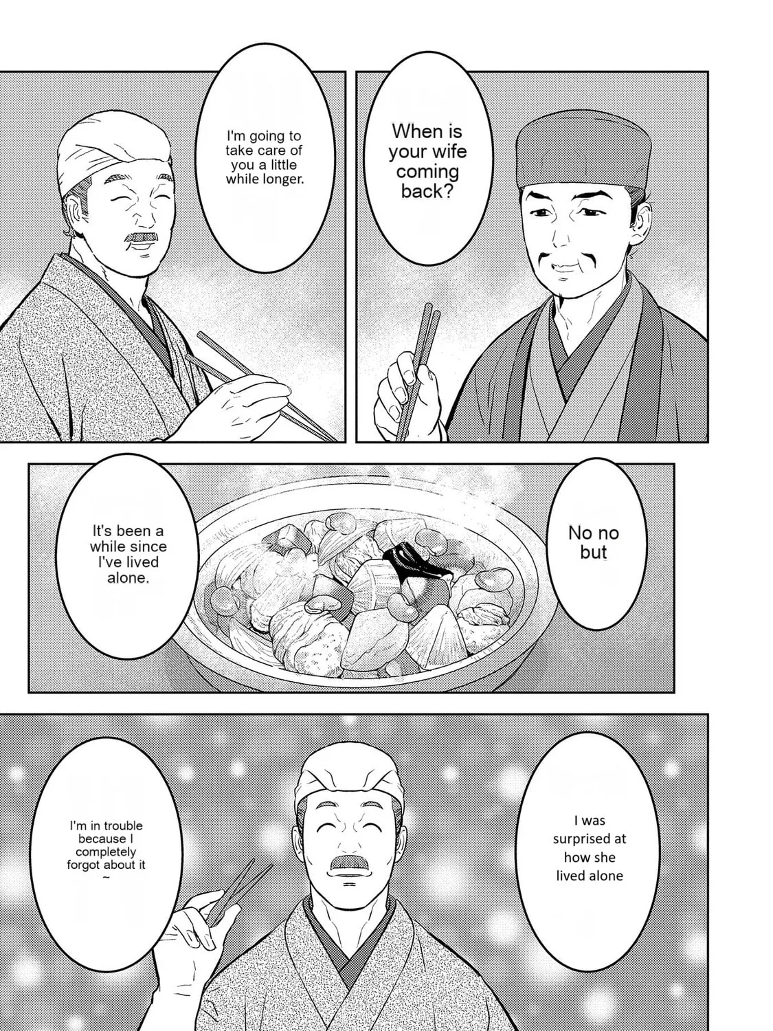 Sengoku Komachi Kuroutan: Noukou Giga Chapter 77 page 14 - 