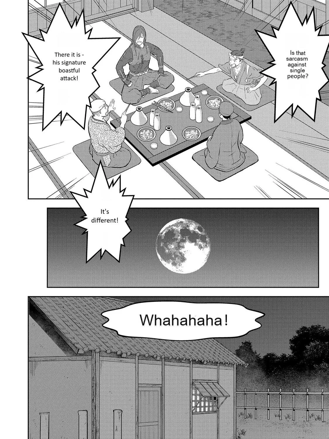 Sengoku Komachi Kuroutan: Noukou Giga Chapter 77 page 16 - 