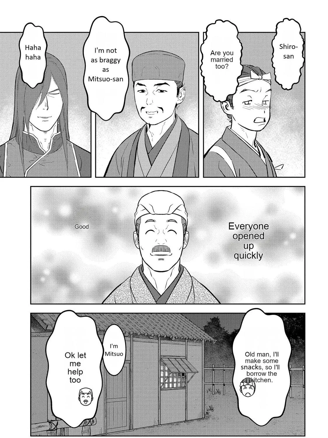 Sengoku Komachi Kuroutan: Noukou Giga Chapter 77 page 18 - 