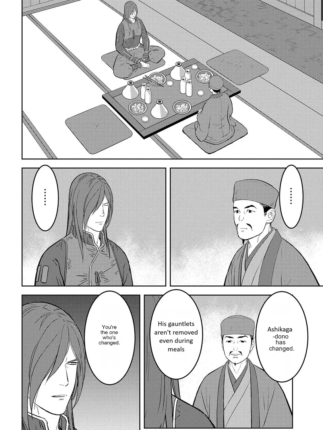 Sengoku Komachi Kuroutan: Noukou Giga Chapter 77 page 20 - 