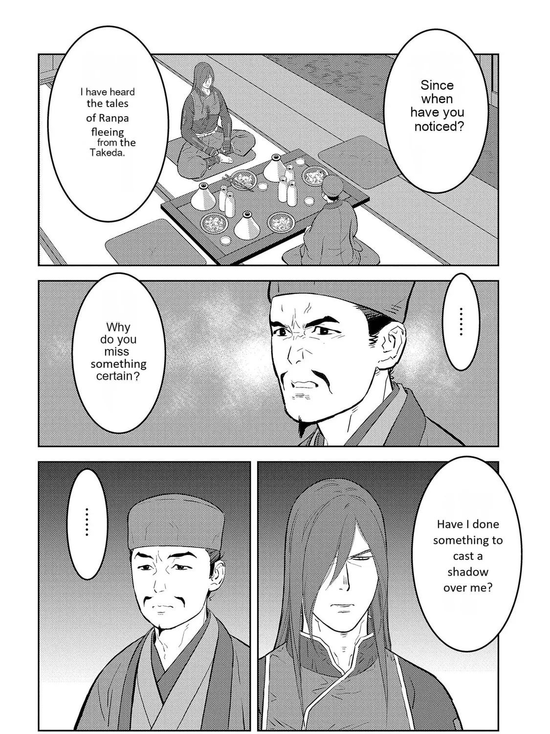 Sengoku Komachi Kuroutan: Noukou Giga Chapter 77 page 24 - 
