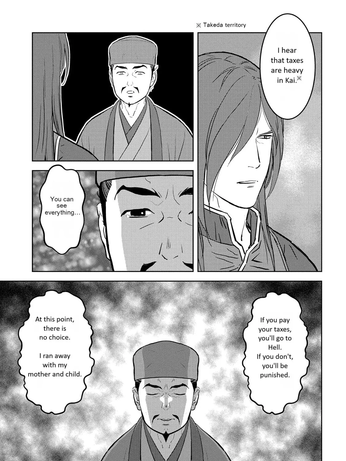 Sengoku Komachi Kuroutan: Noukou Giga Chapter 77 page 26 - 