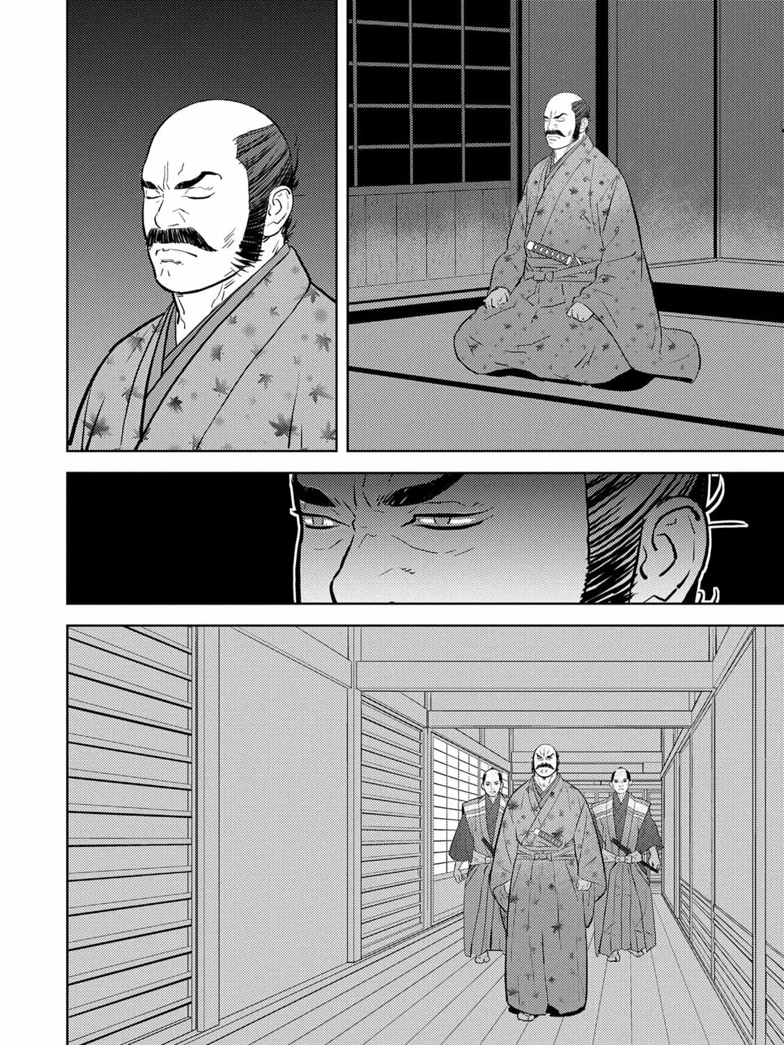 Sengoku Komachi Kuroutan: Noukou Giga Chapter 77 page 36 - 
