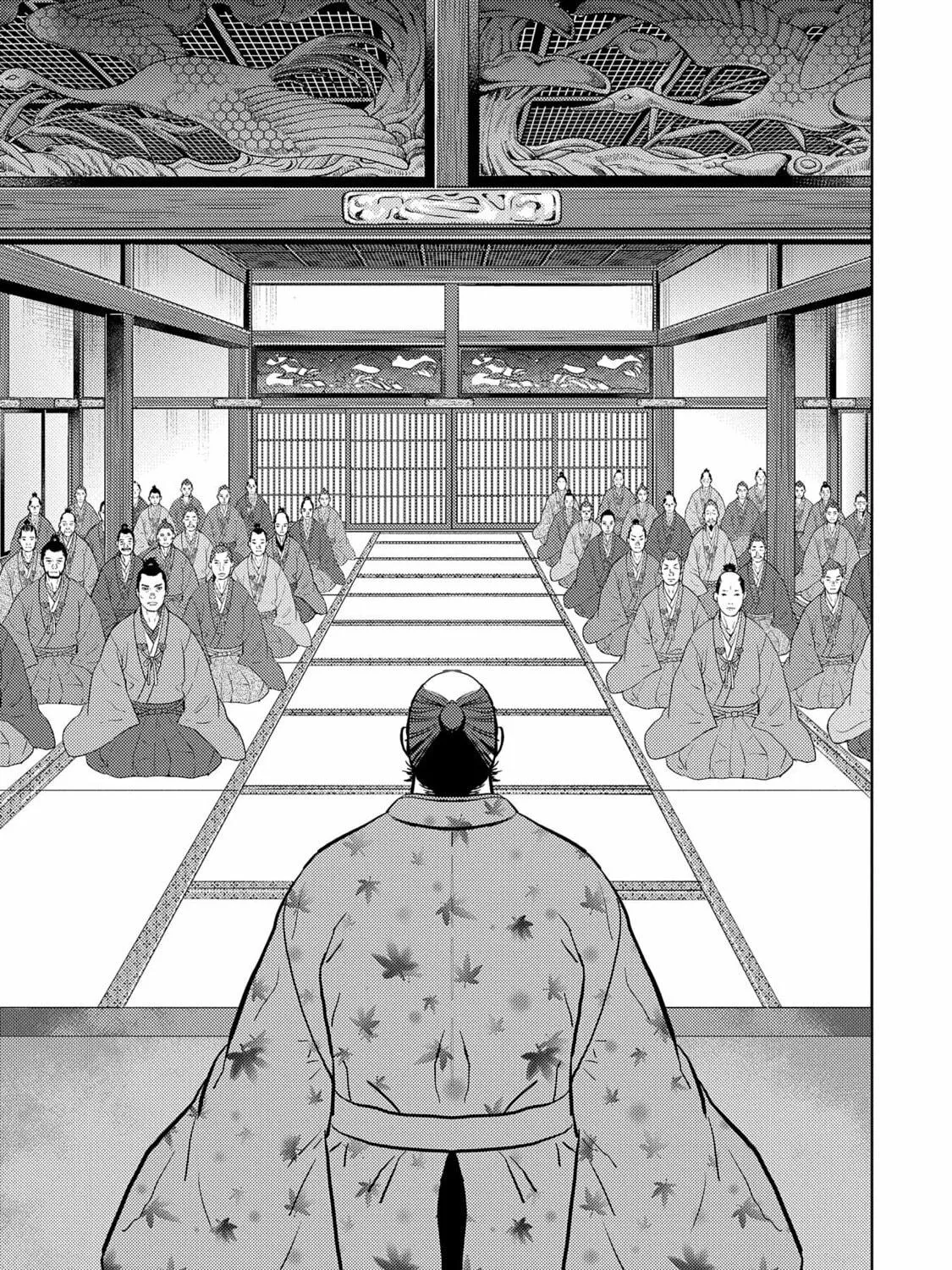 Sengoku Komachi Kuroutan: Noukou Giga Chapter 77 page 38 - 