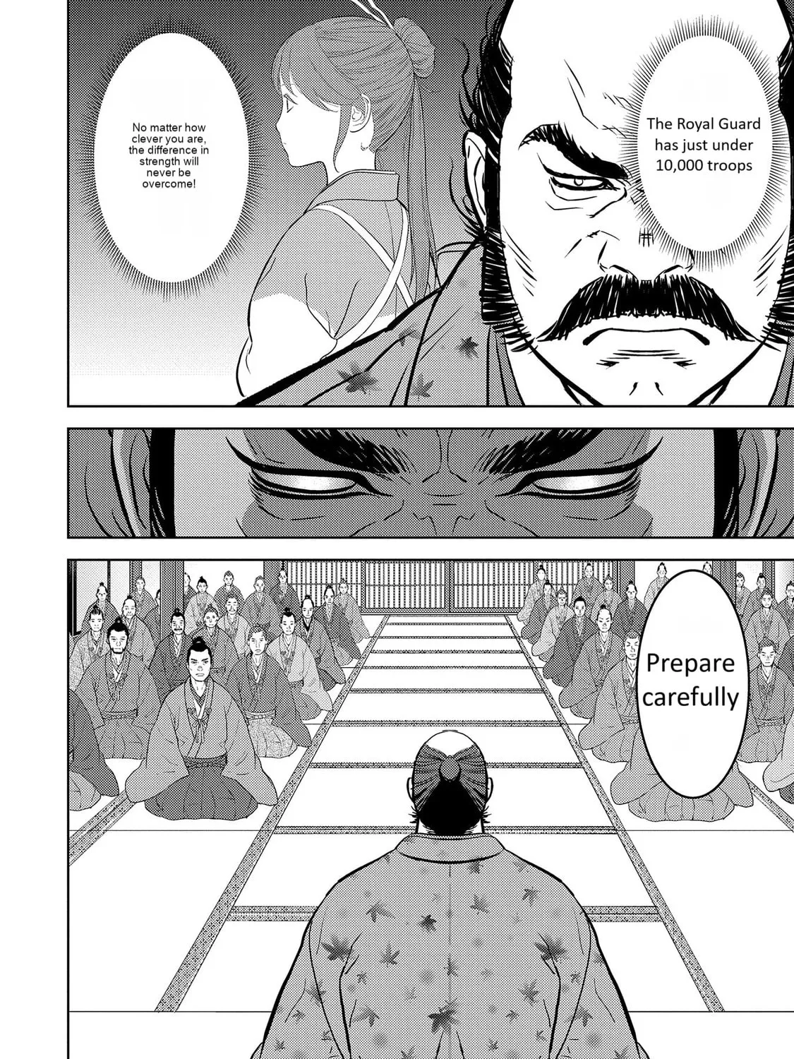 Sengoku Komachi Kuroutan: Noukou Giga Chapter 77 page 44 - 