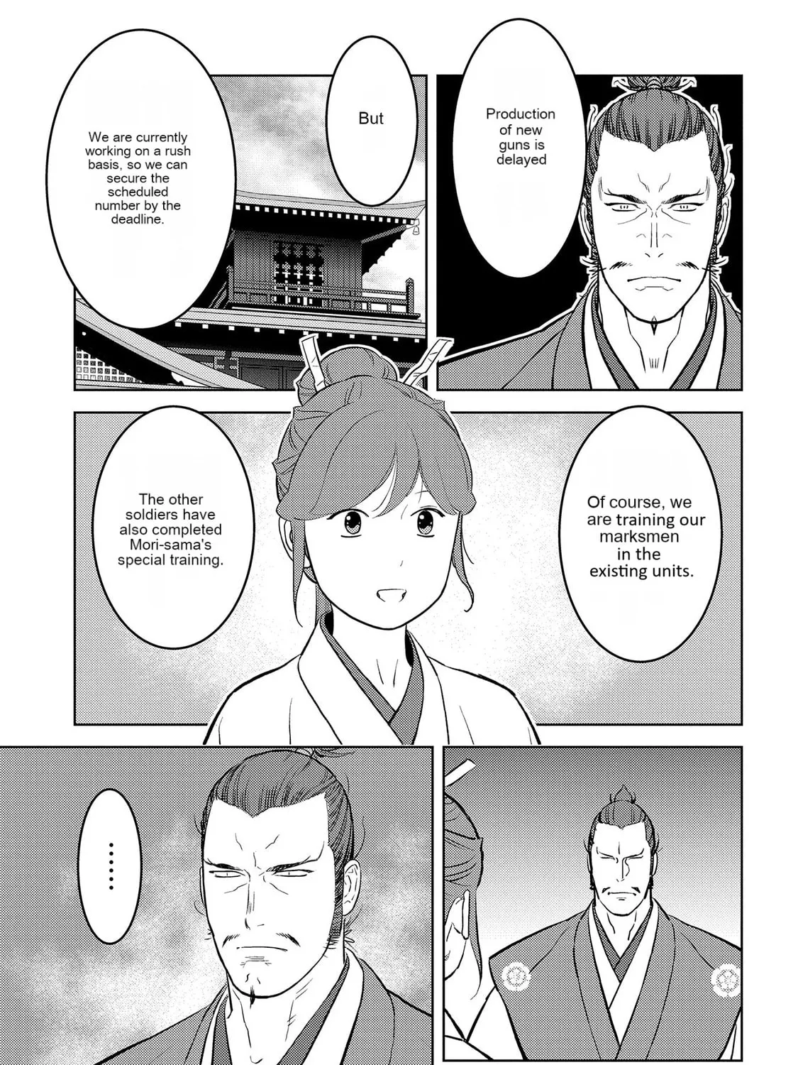 Sengoku Komachi Kuroutan: Noukou Giga Chapter 77 page 50 - 