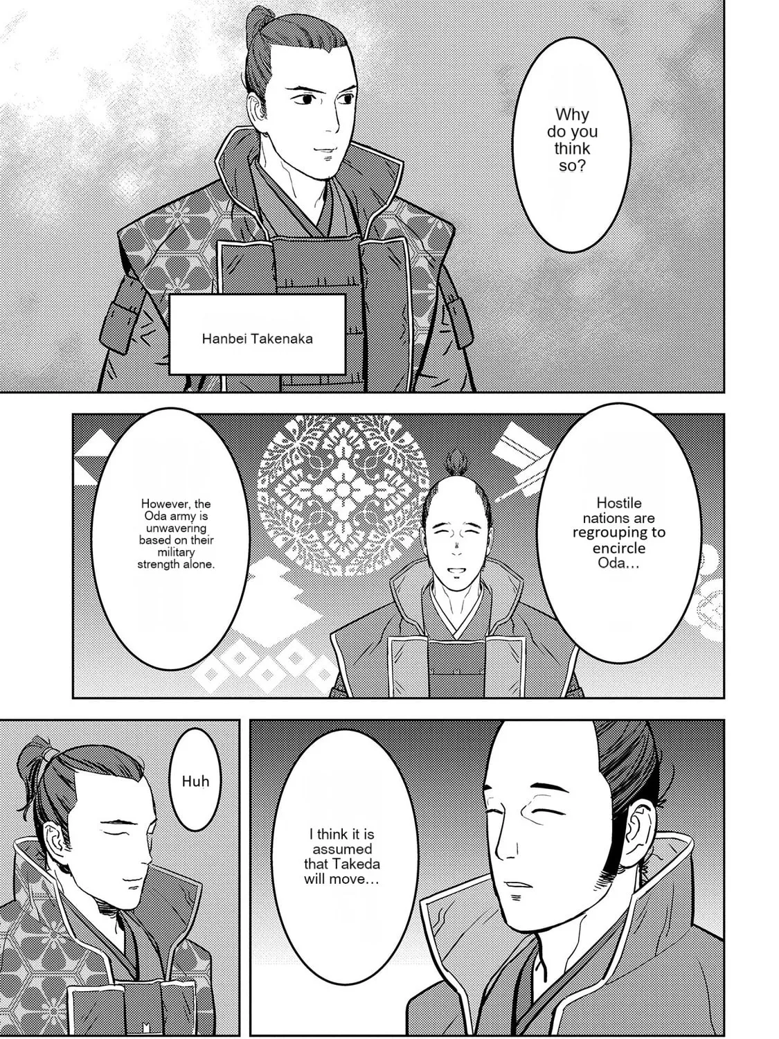 Sengoku Komachi Kuroutan: Noukou Giga Chapter 77 page 6 - 