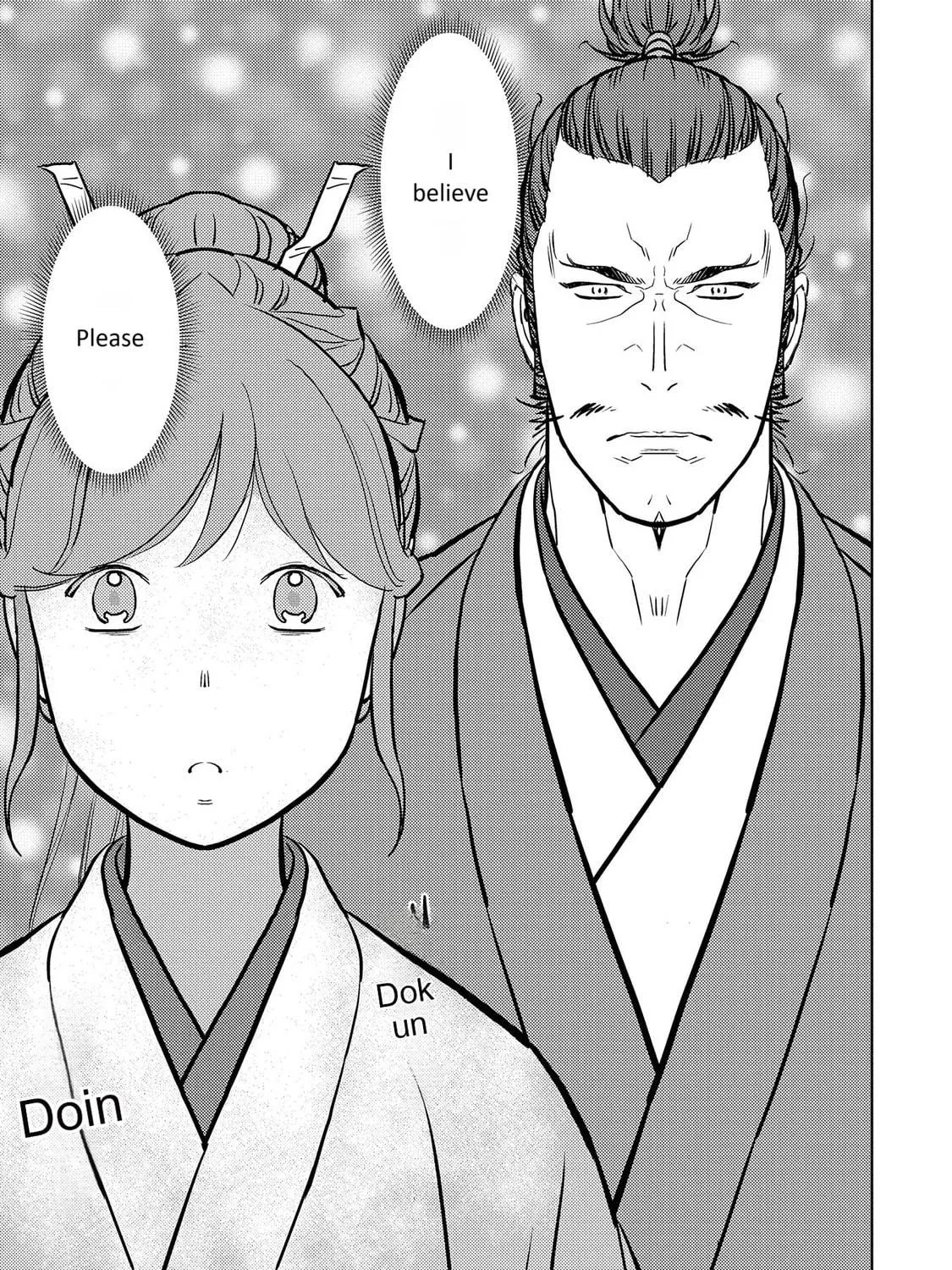 Sengoku Komachi Kuroutan: Noukou Giga Chapter 77 page 58 - 