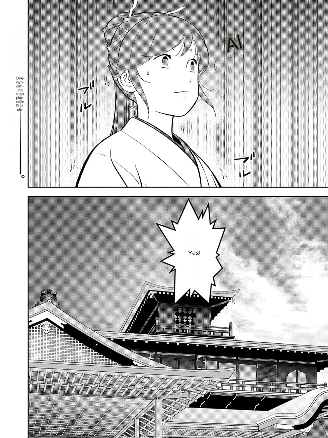Sengoku Komachi Kuroutan: Noukou Giga Chapter 77 page 60 - 