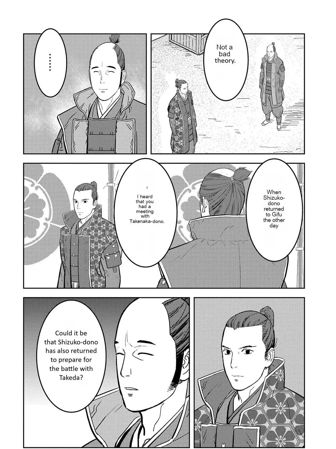Sengoku Komachi Kuroutan: Noukou Giga Chapter 77 page 8 - 