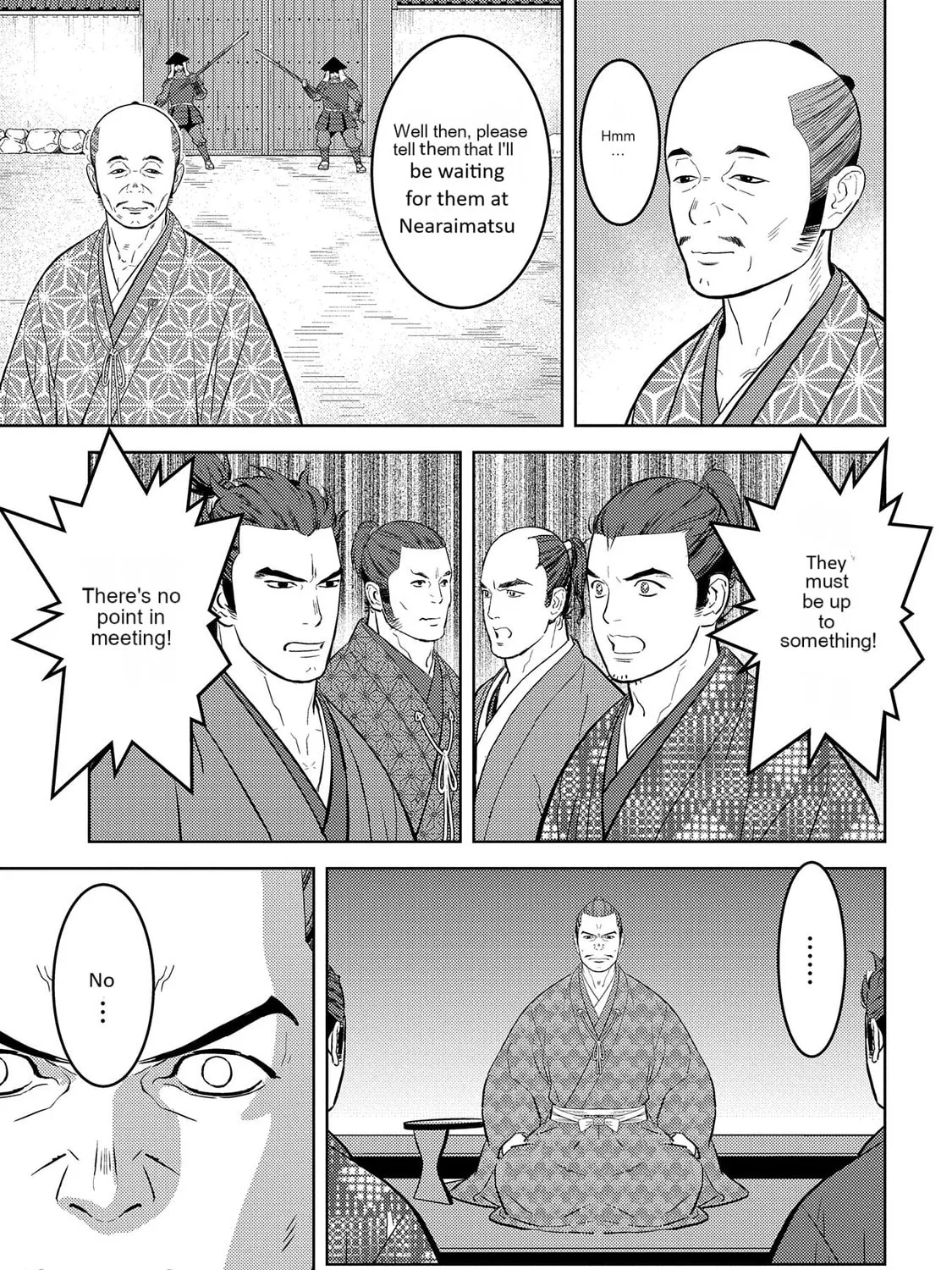 Sengoku Komachi Kuroutan: Noukou Giga Chapter 78 page 14 - 