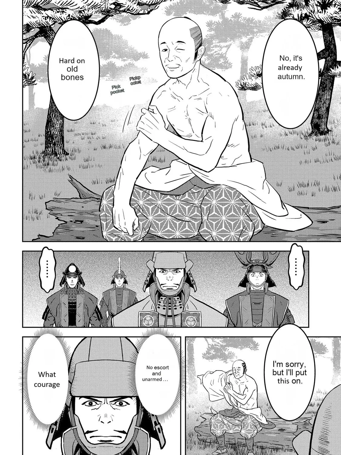 Sengoku Komachi Kuroutan: Noukou Giga Chapter 78 page 24 - 