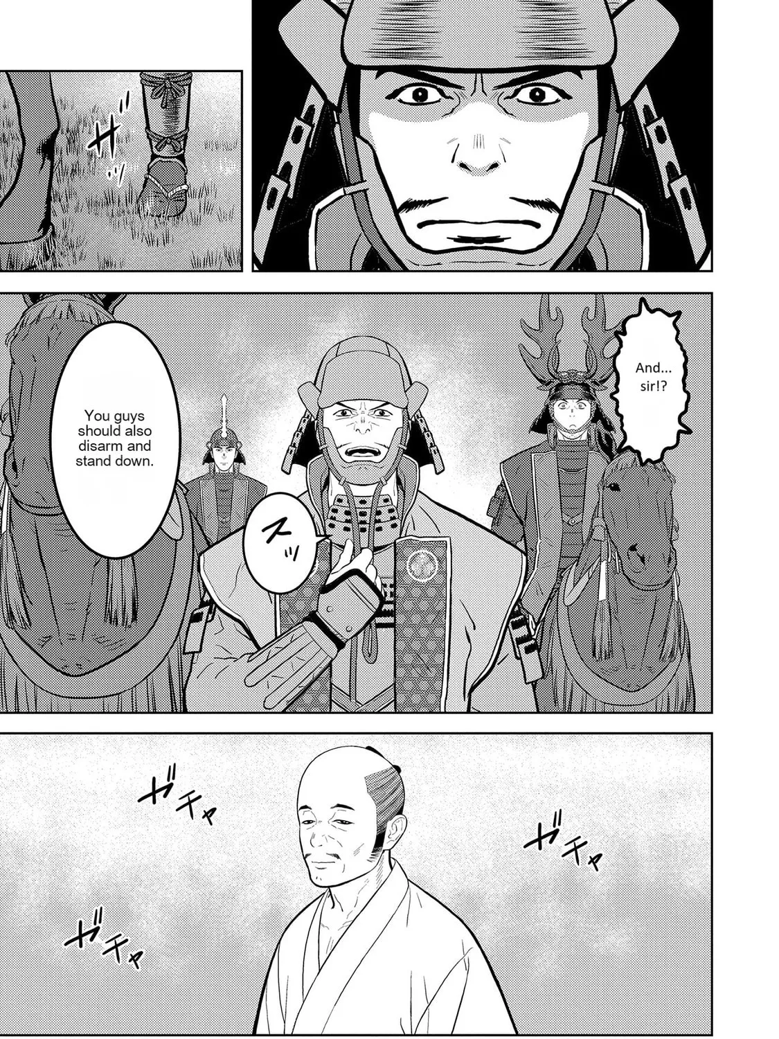 Sengoku Komachi Kuroutan: Noukou Giga Chapter 78 page 26 - 