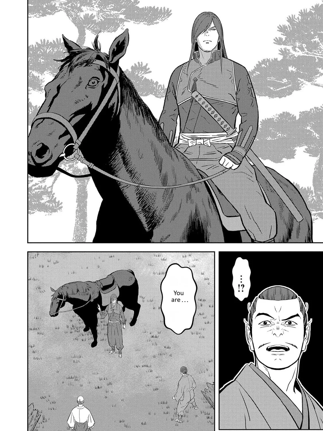 Sengoku Komachi Kuroutan: Noukou Giga Chapter 78 page 32 - 