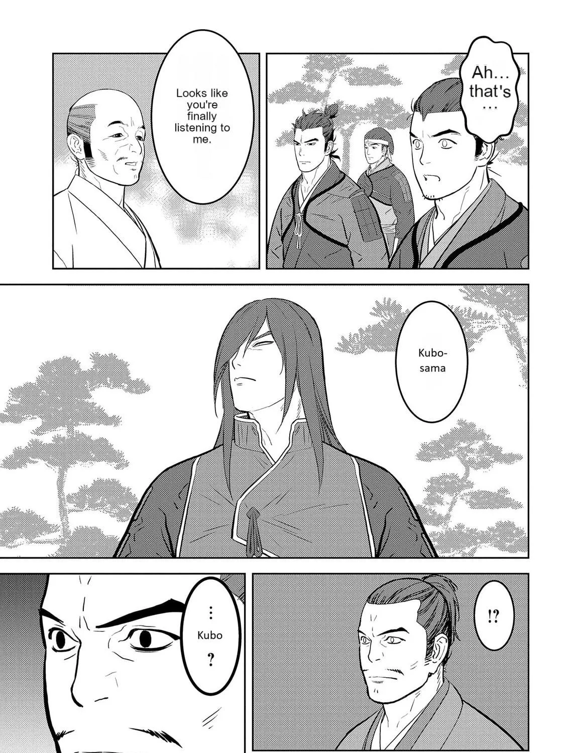 Sengoku Komachi Kuroutan: Noukou Giga Chapter 78 page 34 - 