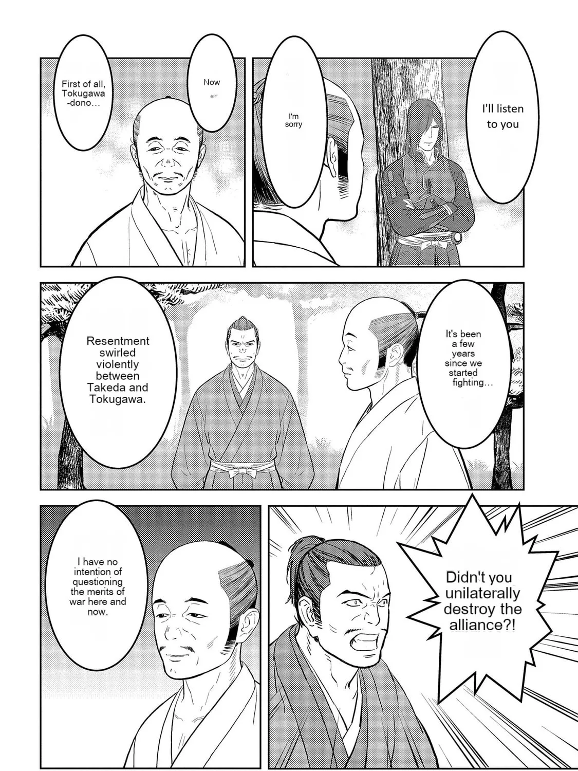 Sengoku Komachi Kuroutan: Noukou Giga Chapter 78 page 36 - 