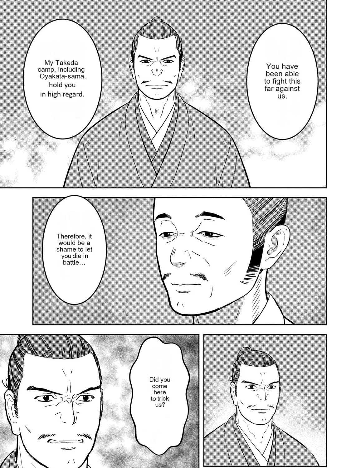 Sengoku Komachi Kuroutan: Noukou Giga Chapter 78 page 38 - 