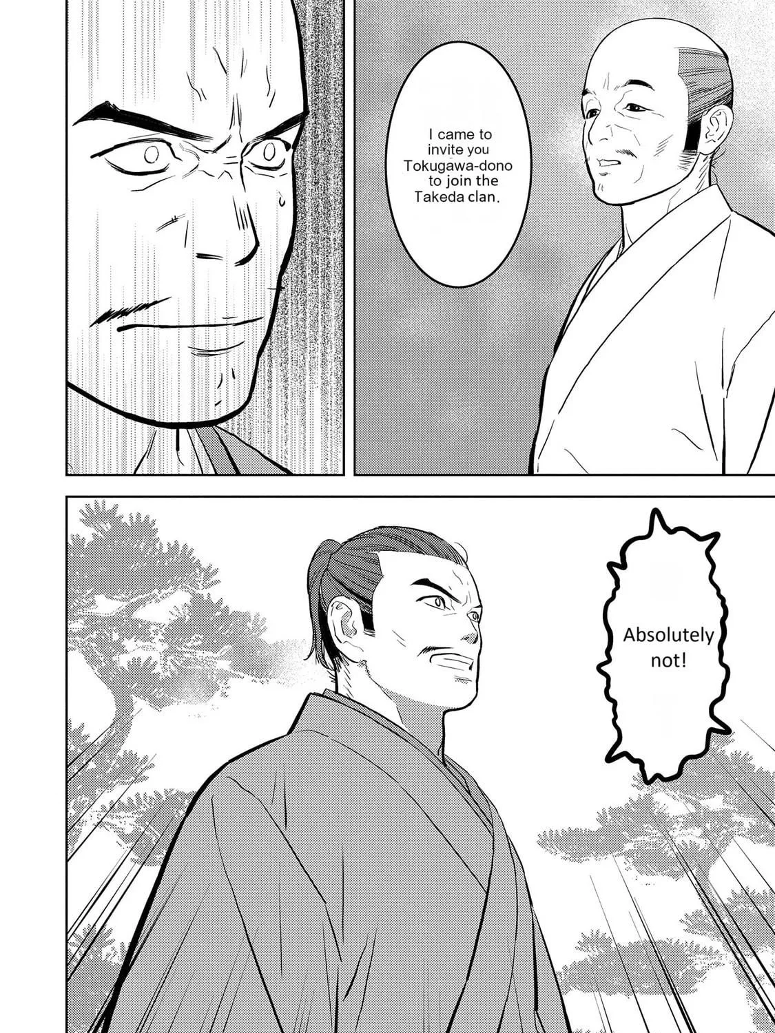 Sengoku Komachi Kuroutan: Noukou Giga Chapter 78 page 40 - 