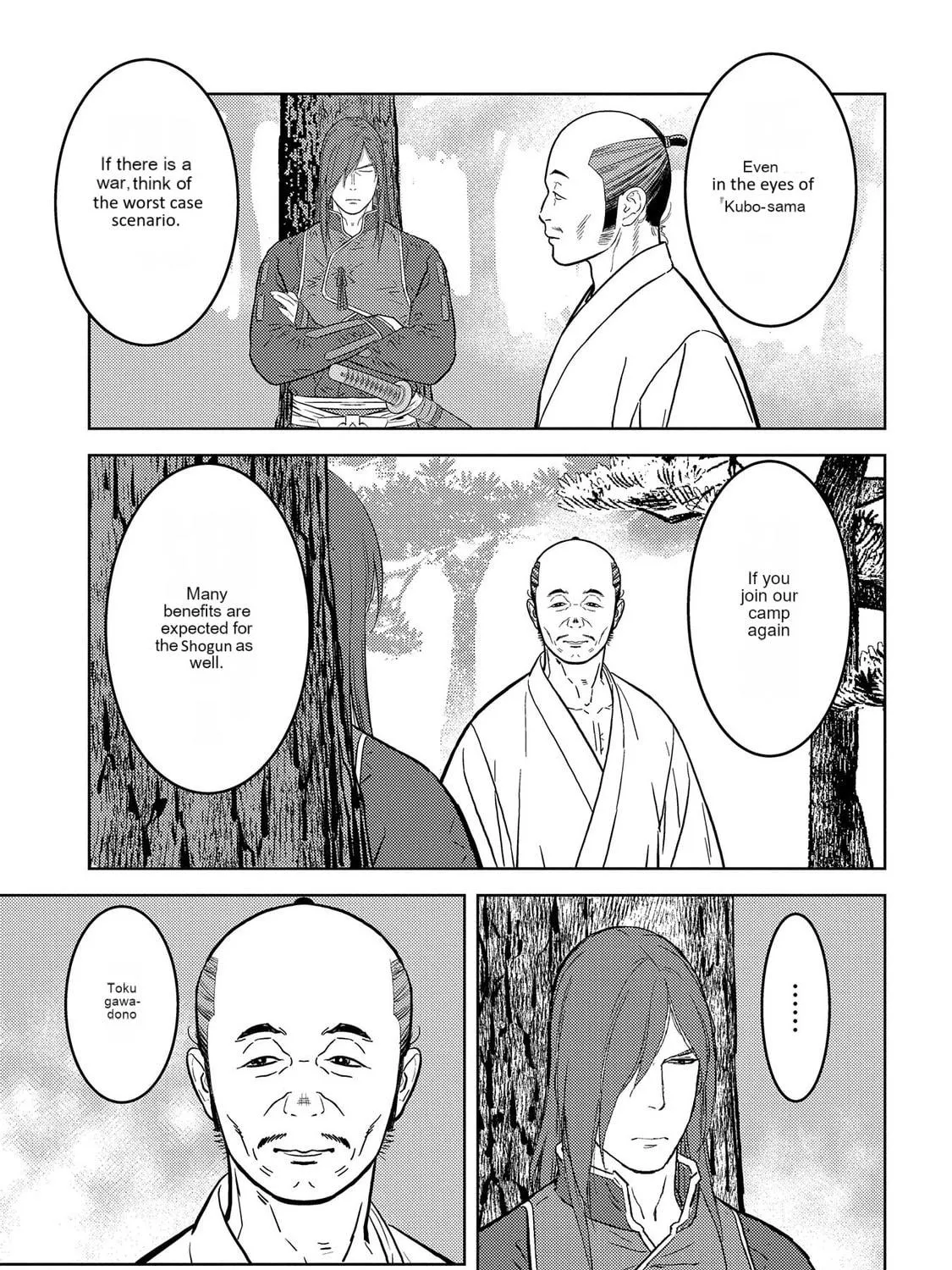 Sengoku Komachi Kuroutan: Noukou Giga Chapter 78 page 46 - 