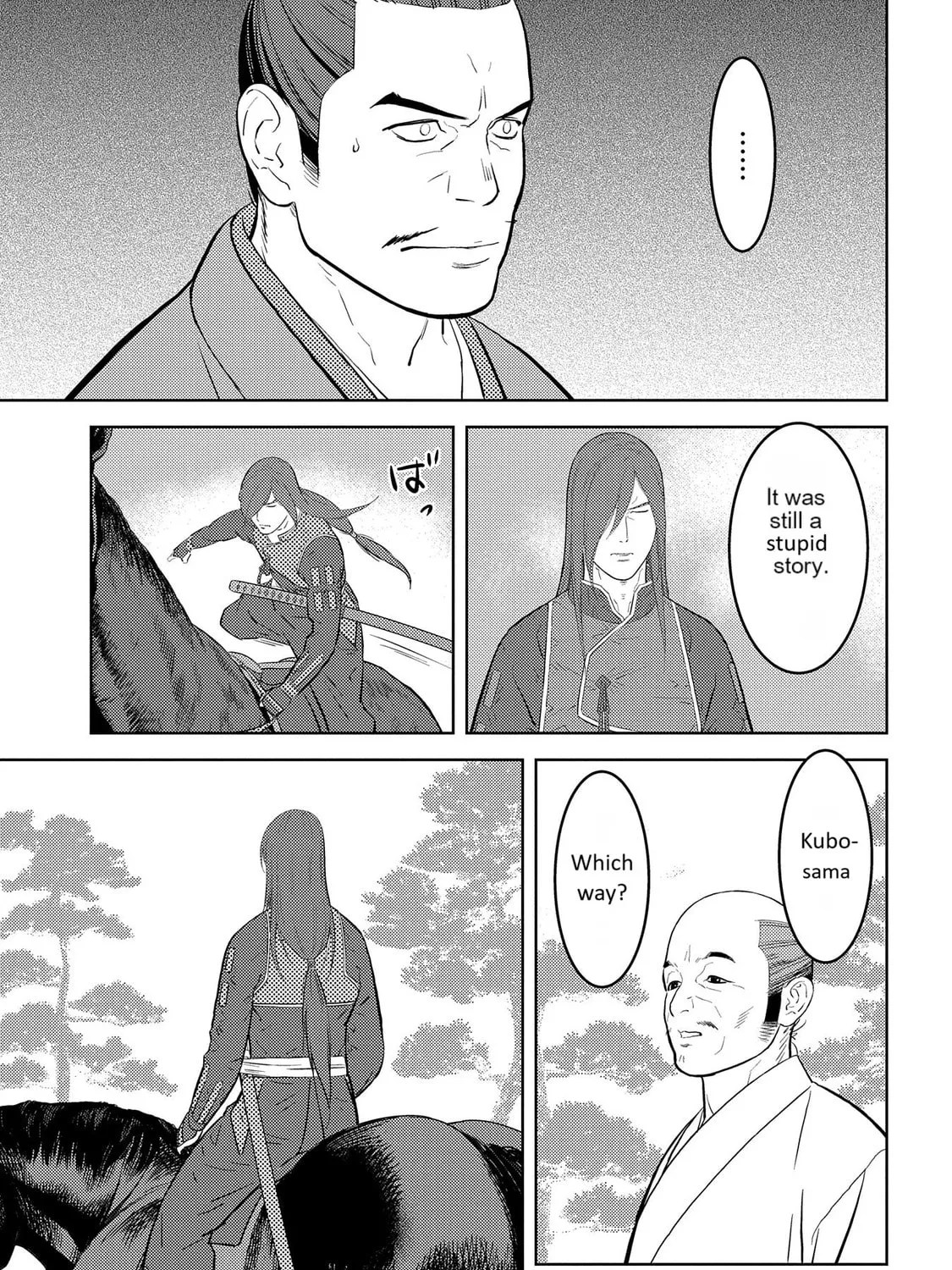 Sengoku Komachi Kuroutan: Noukou Giga Chapter 78 page 50 - 