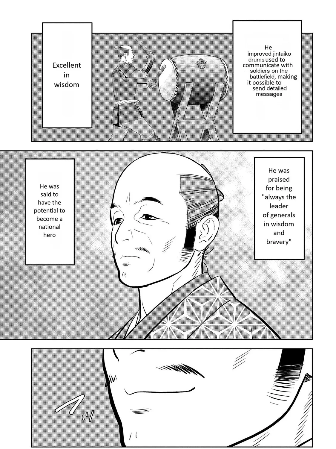 Sengoku Komachi Kuroutan: Noukou Giga Chapter 78 page 6 - 