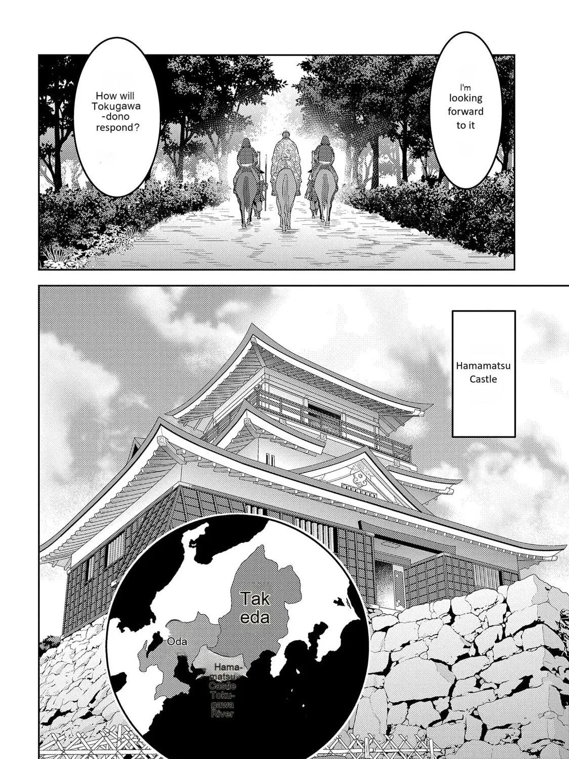 Sengoku Komachi Kuroutan: Noukou Giga Chapter 78 page 8 - 