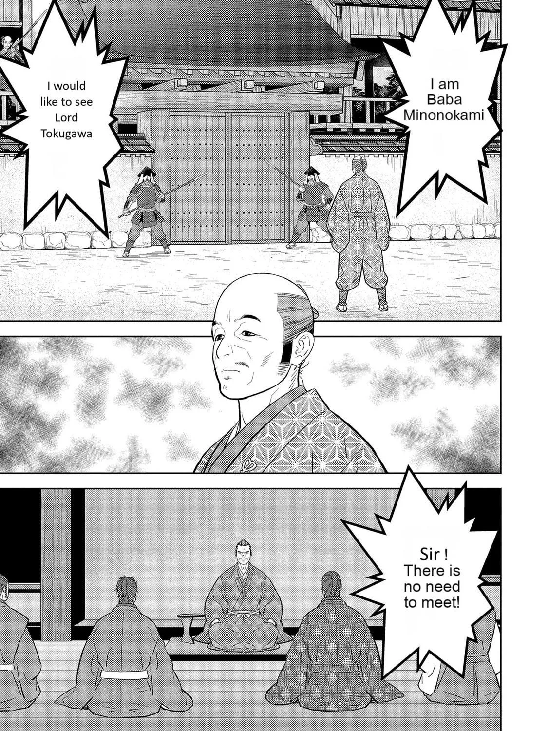 Sengoku Komachi Kuroutan: Noukou Giga Chapter 78 page 10 - 