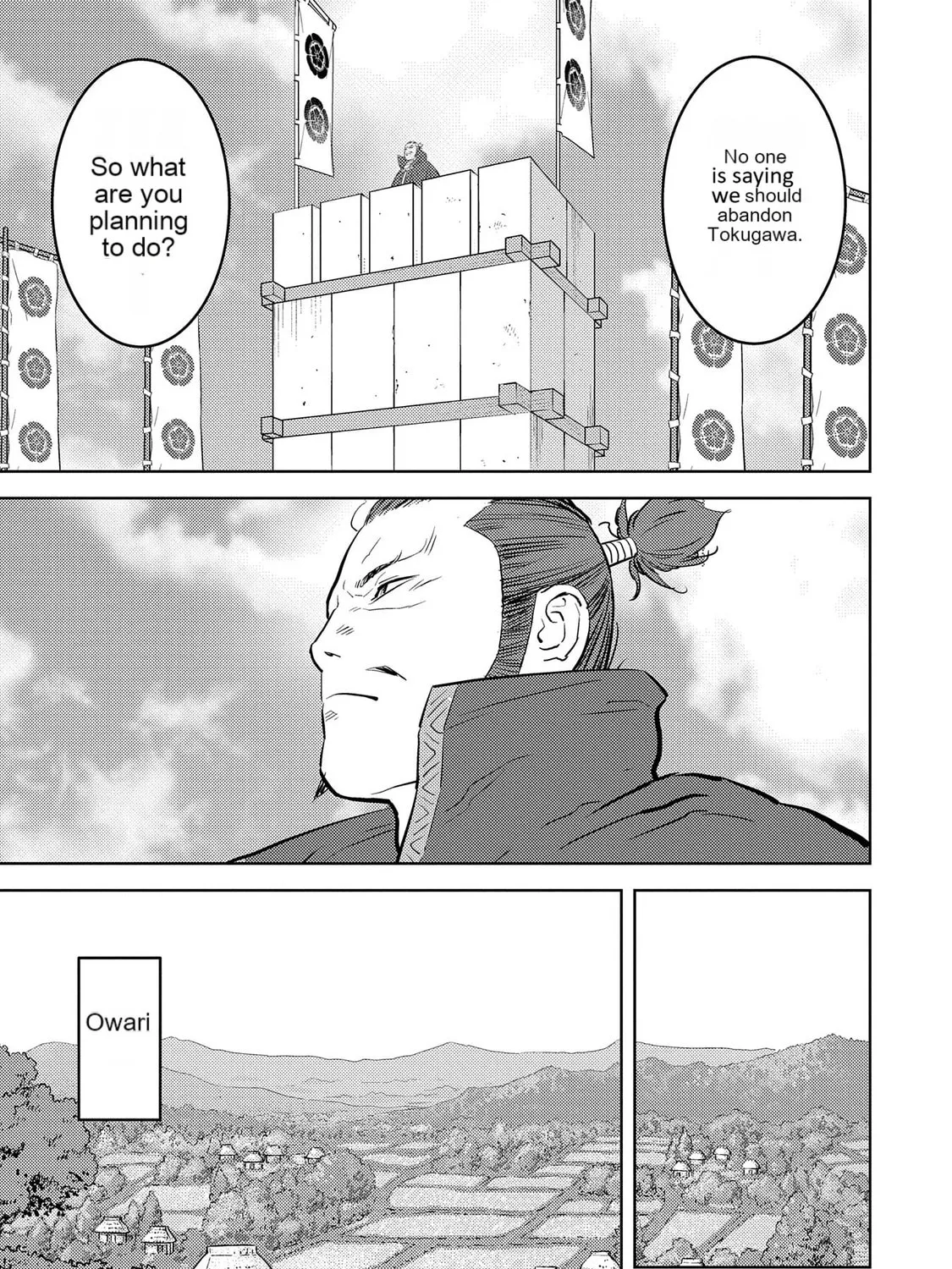 Sengoku Komachi Kuroutan: Noukou Giga Chapter 79 page 11 - 