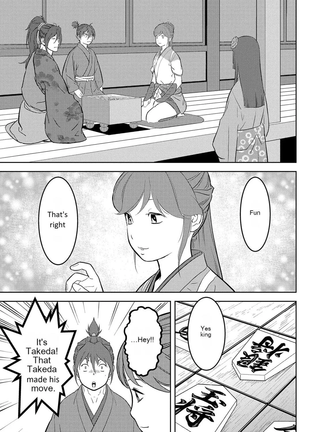 Sengoku Komachi Kuroutan: Noukou Giga Chapter 79 page 15 - 