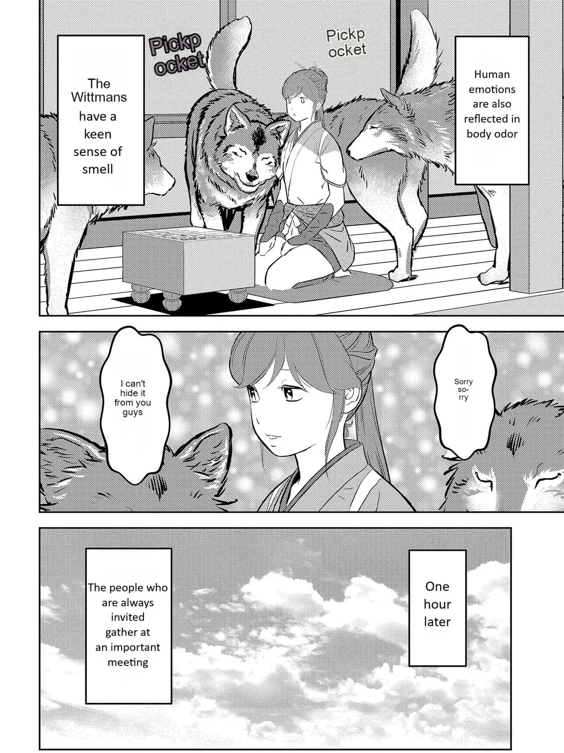 Sengoku Komachi Kuroutan: Noukou Giga Chapter 79 page 21 - 