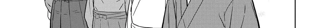 Sengoku Komachi Kuroutan: Noukou Giga Chapter 79 page 24 - 