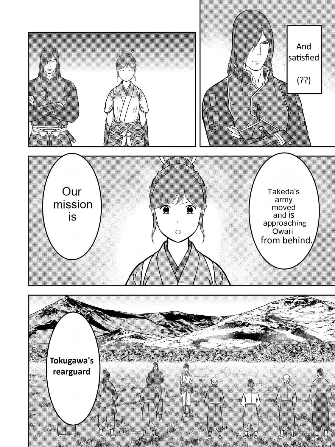 Sengoku Komachi Kuroutan: Noukou Giga Chapter 79 page 25 - 