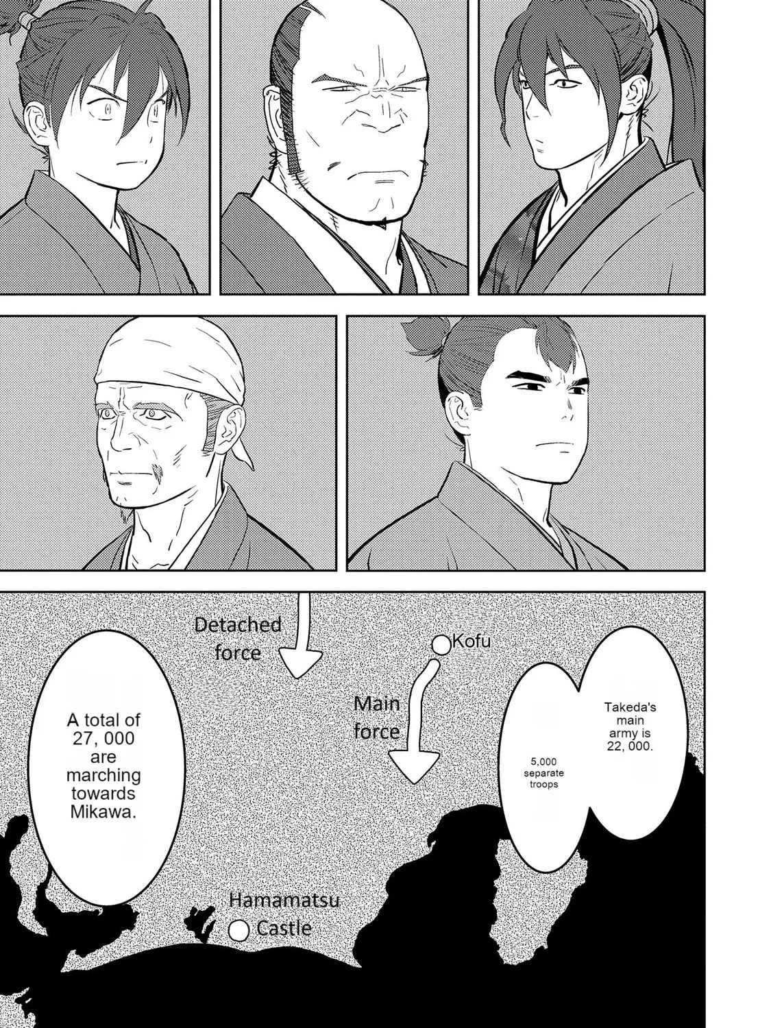Sengoku Komachi Kuroutan: Noukou Giga Chapter 79 page 27 - 