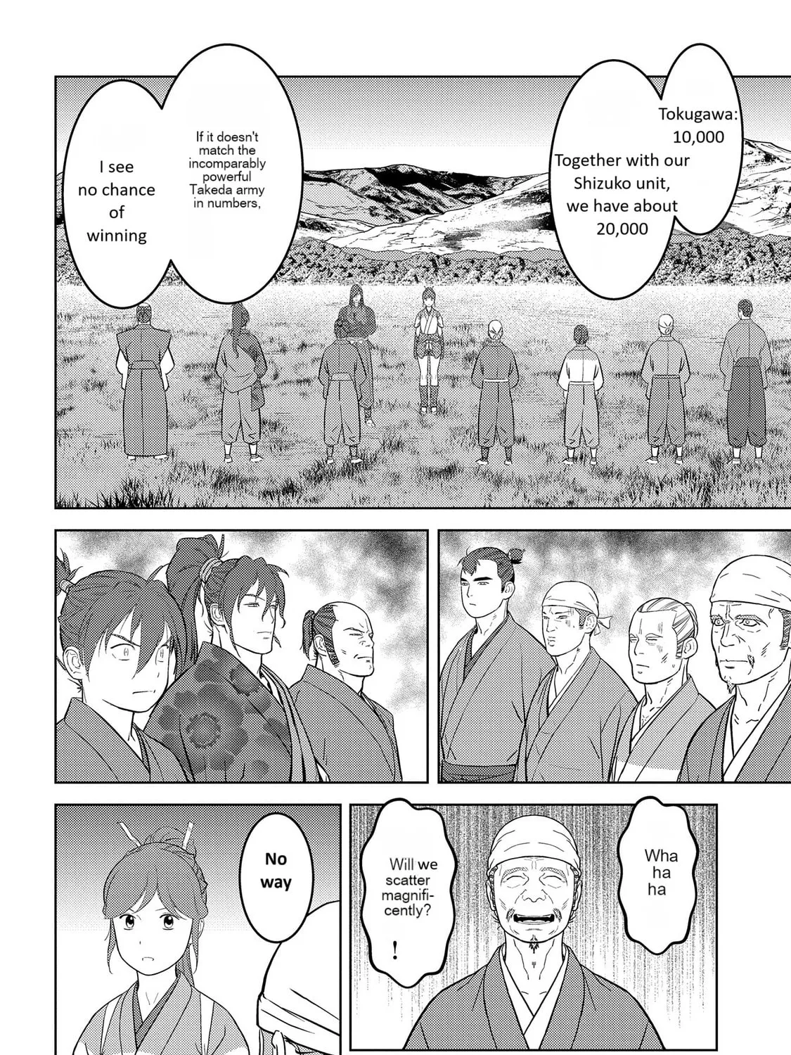 Sengoku Komachi Kuroutan: Noukou Giga Chapter 79 page 29 - 
