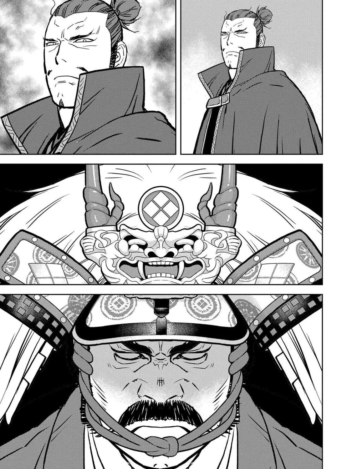 Sengoku Komachi Kuroutan: Noukou Giga Chapter 79 page 4 - 