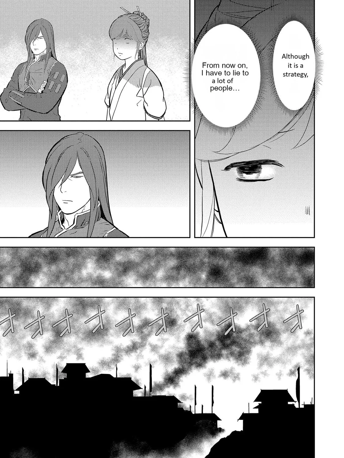 Sengoku Komachi Kuroutan: Noukou Giga Chapter 79 page 39 - 