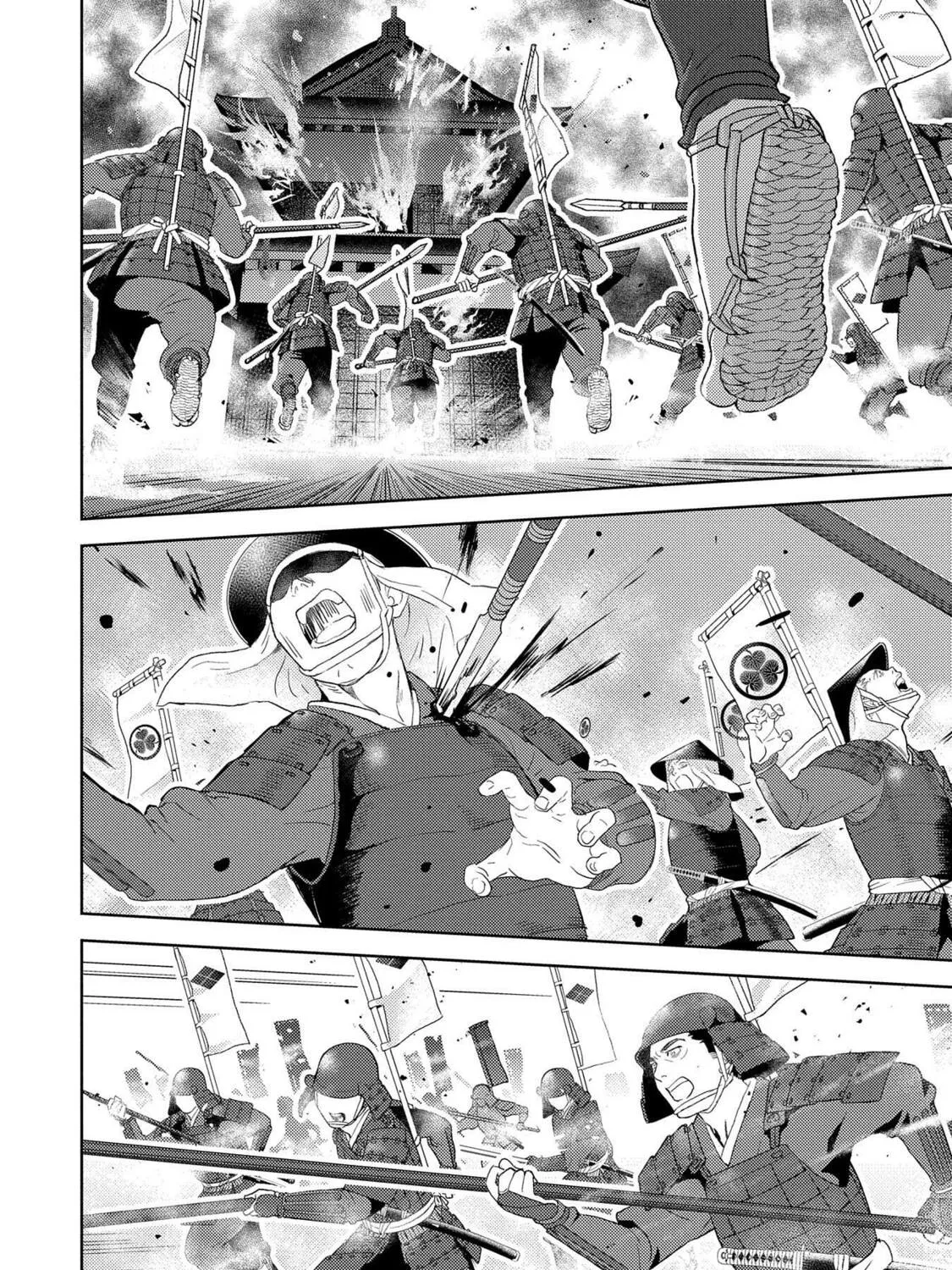 Sengoku Komachi Kuroutan: Noukou Giga Chapter 79 page 41 - 