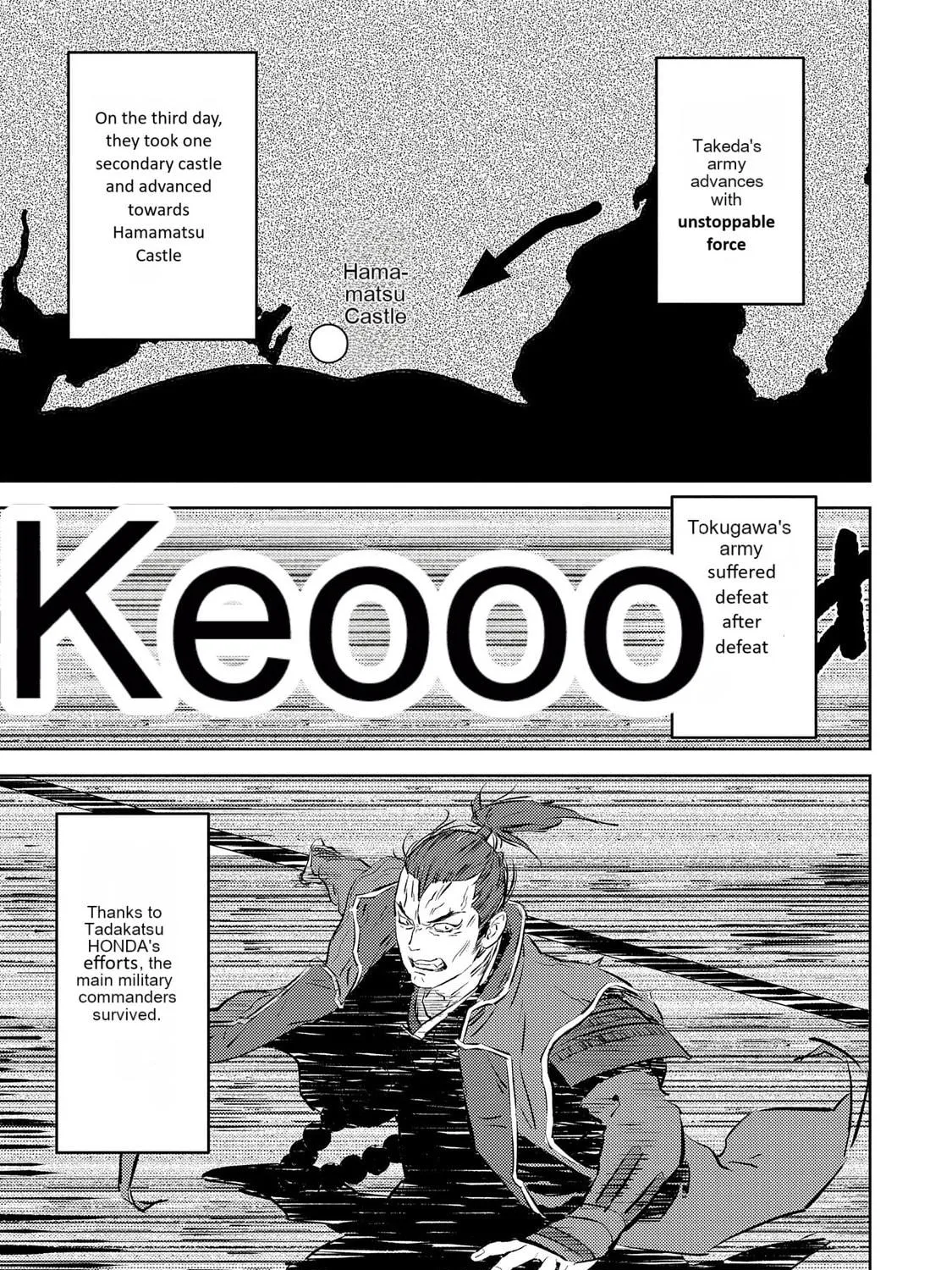 Sengoku Komachi Kuroutan: Noukou Giga Chapter 79 page 43 - 